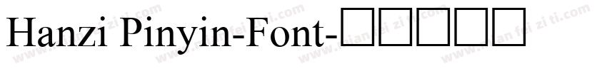 Hanzi Pinyin-Font字体转换